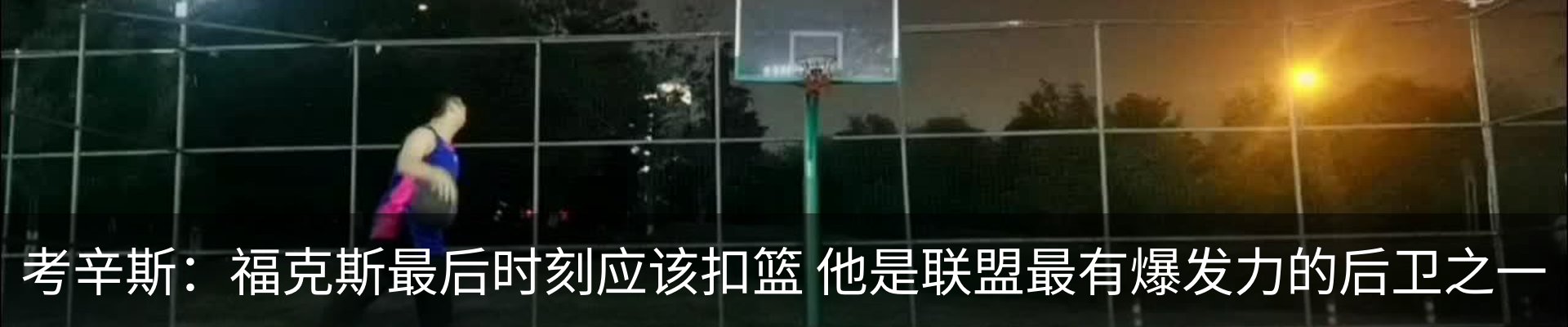 内页banner
